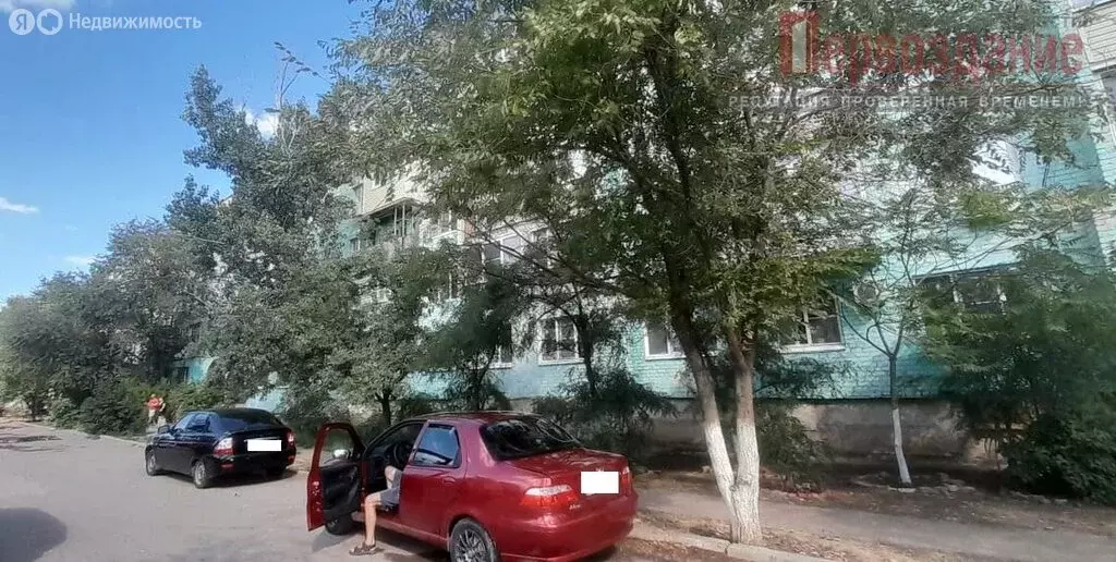 Офис (64.9 м) - Фото 0
