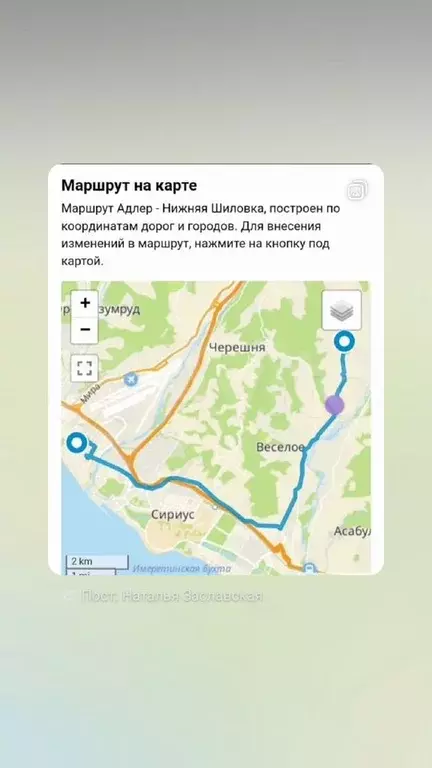 Дом 132 м на участке 6 сот. - Фото 0