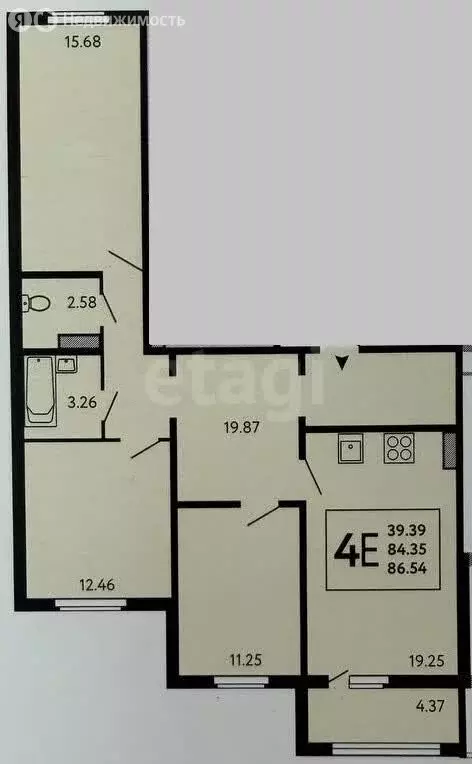 3-комнатная квартира: Липецк, улица Механизаторов, 15А (84.1 м) - Фото 1
