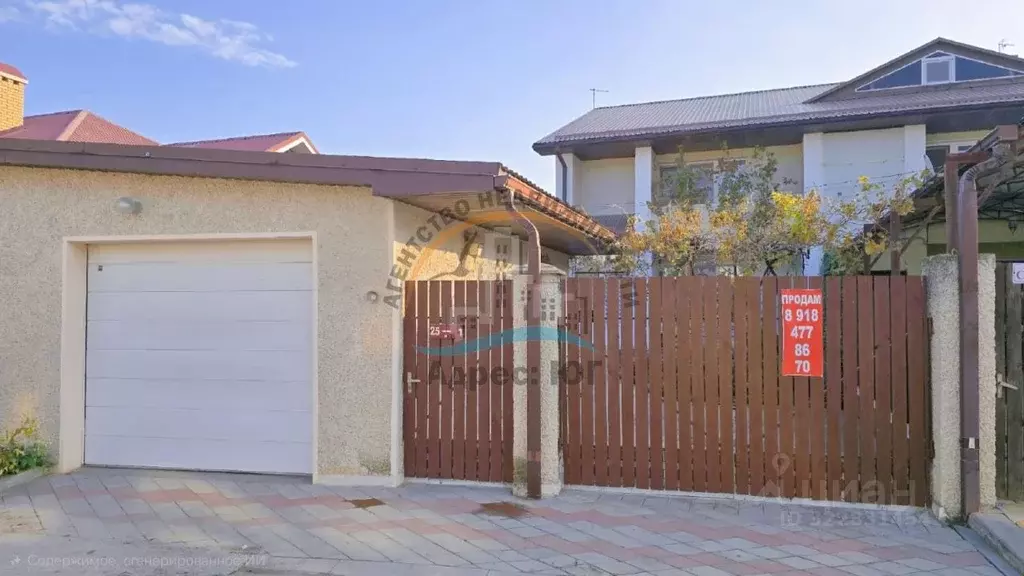 Таунхаус в Краснодарский край, Анапа муниципальный округ, с. ... - Фото 2