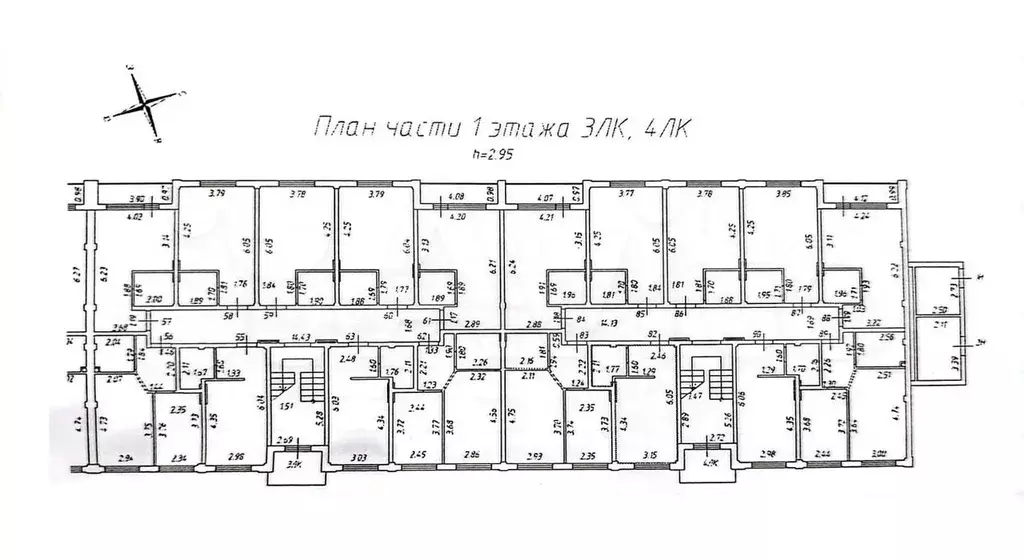 Квартира-студия, 20,9 м, 1/3 эт. - Фото 0