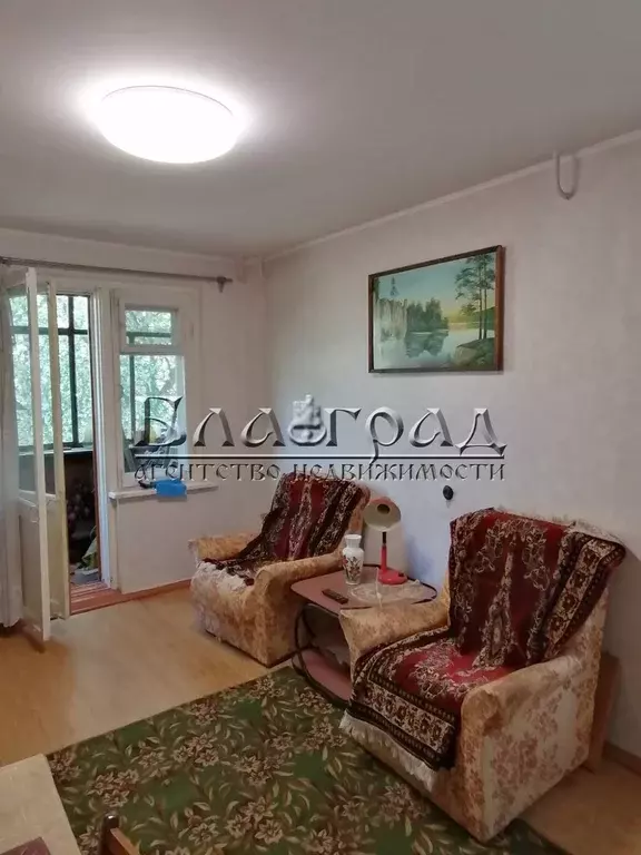Продаётся 3-к квартира, 57 м - Фото 0