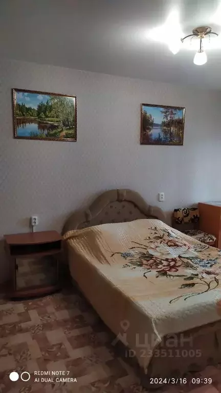 1-к кв. Крым, Щелкино Ленинский район, 1-й мкр, 10 (40.0 м) - Фото 0