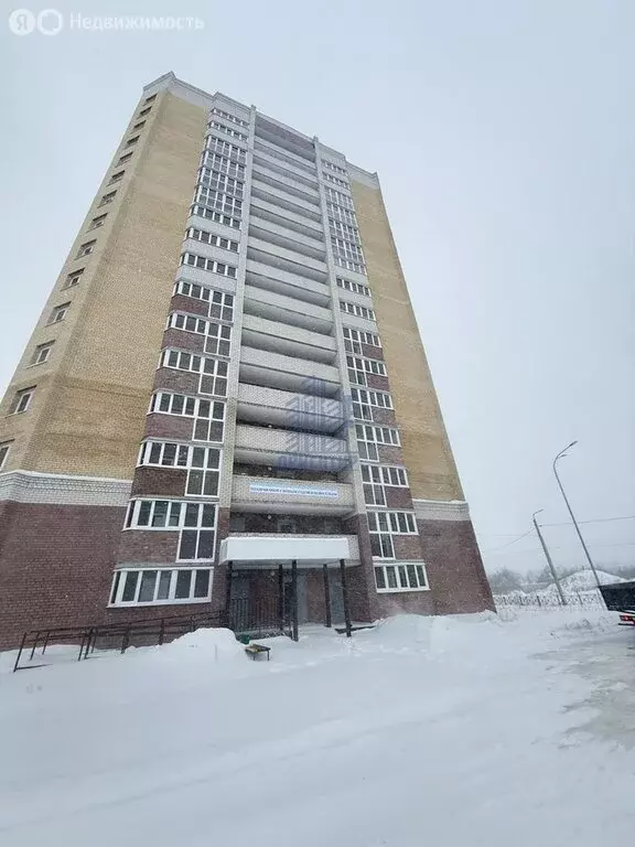 1-комнатная квартира: Чебоксары, улица Мирона Ефимовича Ефимова, 1 (42 ... - Фото 2