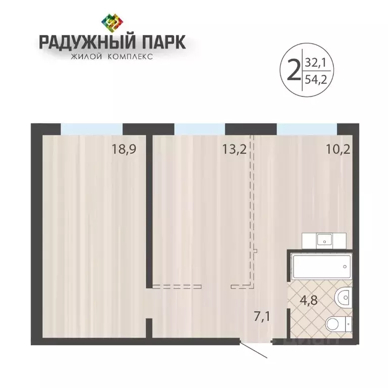 2-к кв. Иркутская область, Иркутск ул. Костычева (54.2 м) - Фото 1