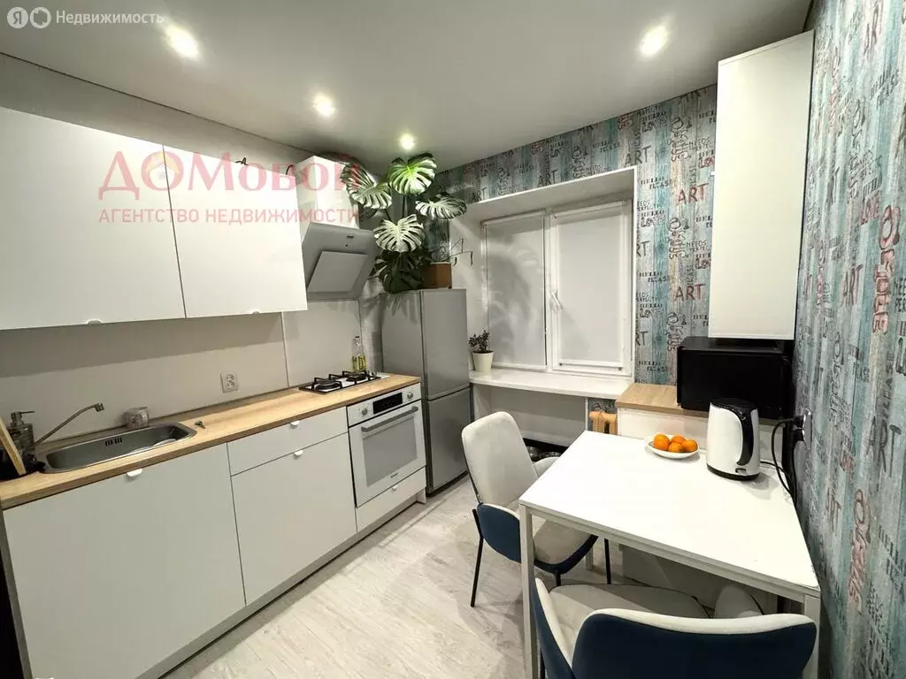 2-комнатная квартира: Смоленск, улица Ломоносова, 6 (43.3 м) - Фото 1