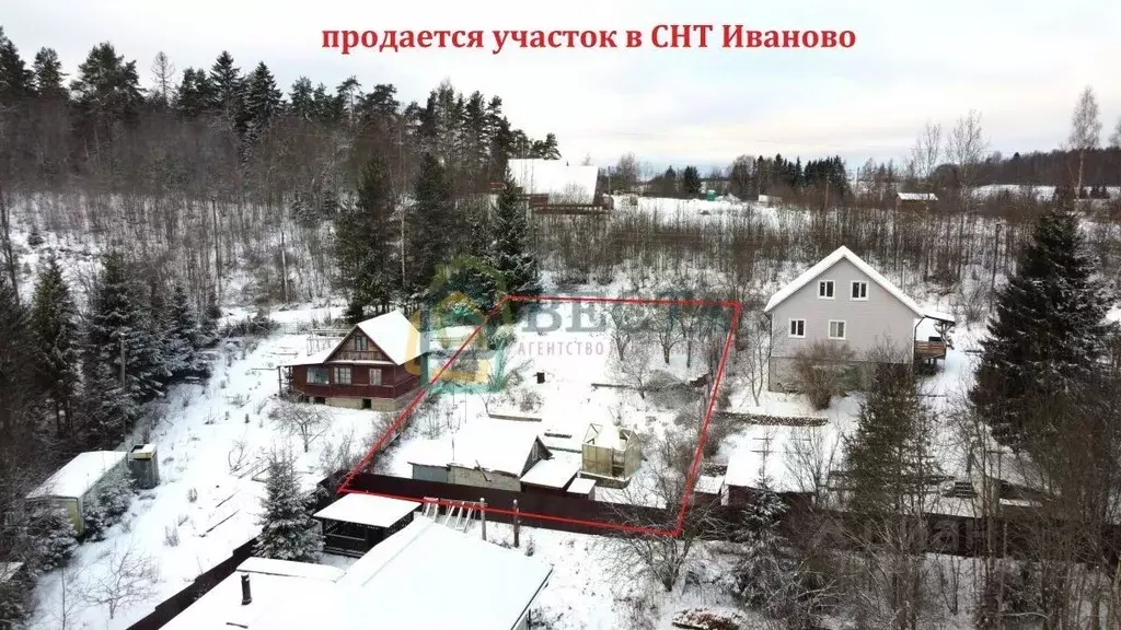 Участок в Ленинградская область, Приозерский район, Сосновское с/пос, ... - Фото 1