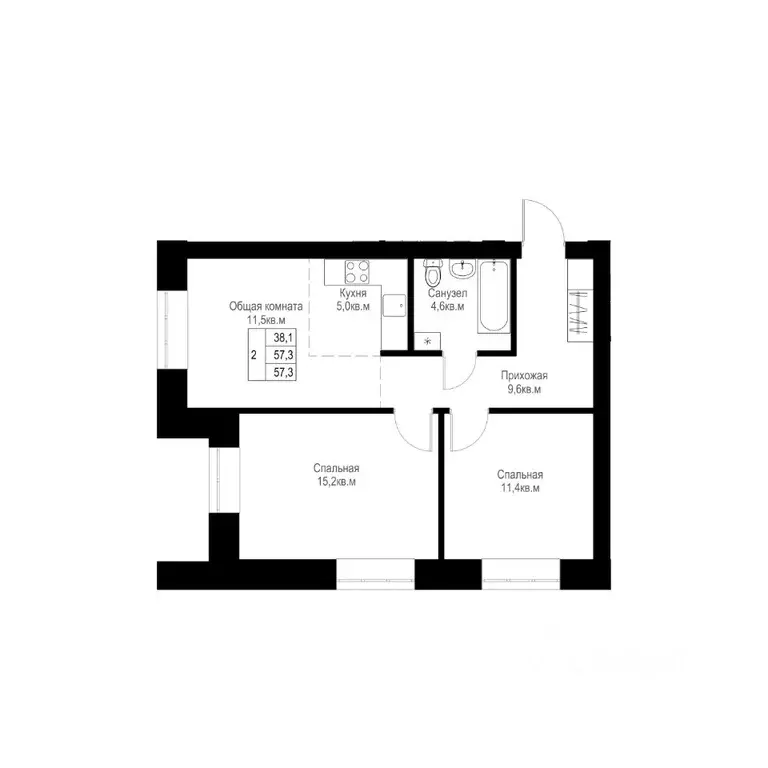 2-к кв. Татарстан, Альметьевск  (57.3 м) - Фото 1