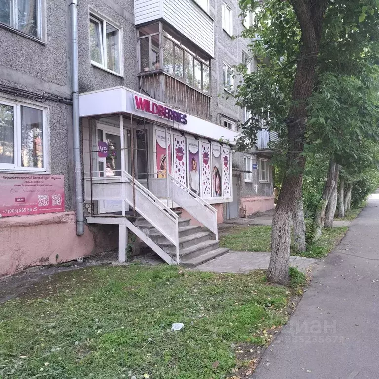 Торговая площадь в Нижегородская область, Нижний Новгород ул. ... - Фото 1