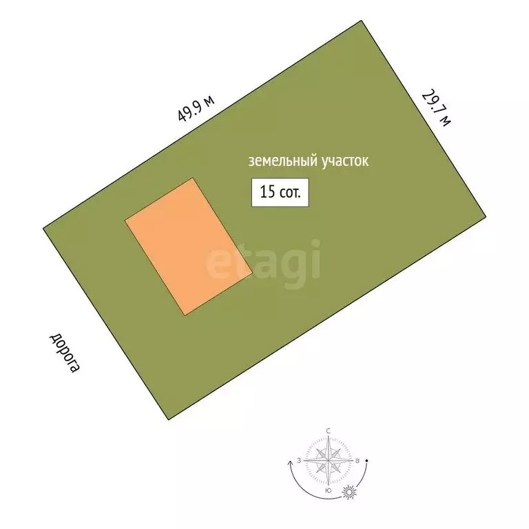 Дом в Константиново, коттеджный посёлок Солнечный Берег (128 м) - Фото 1