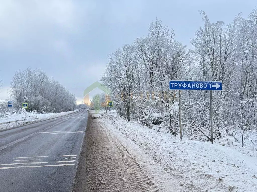 Участок в Ленинградская область, Волхов Труфаново мкр,  (8.0 сот.) - Фото 1