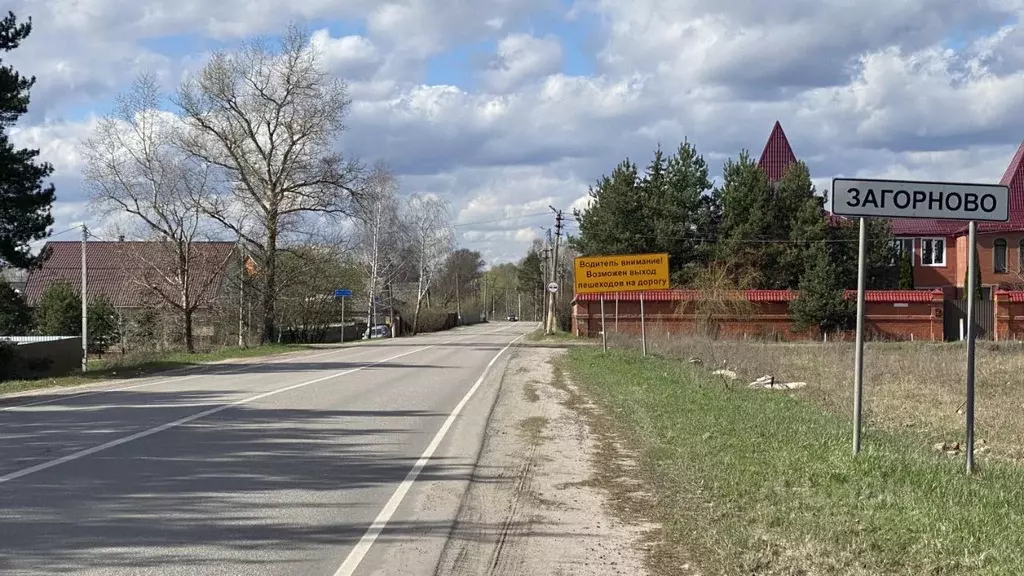 Участок в Московская область, Раменский городской округ, с. Загорново ... - Фото 0