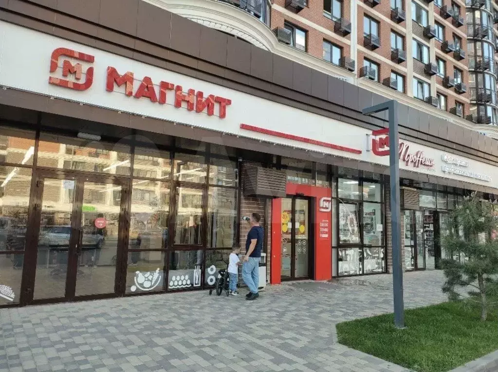 Продам магнит (габ на первой линии), 131.34 м - Фото 1