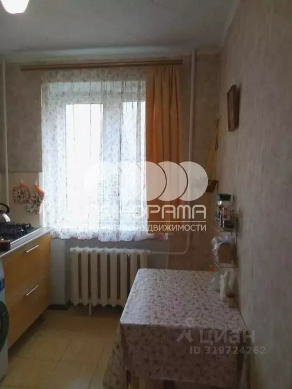 1-к кв. Краснодарский край, Анапа проезд Космонавтов (30.0 м) - Фото 1