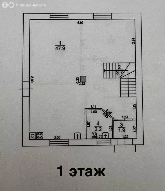 Дом в деревня Черемисское, 4-я Южная улица, 23 (109.6 м) - Фото 1