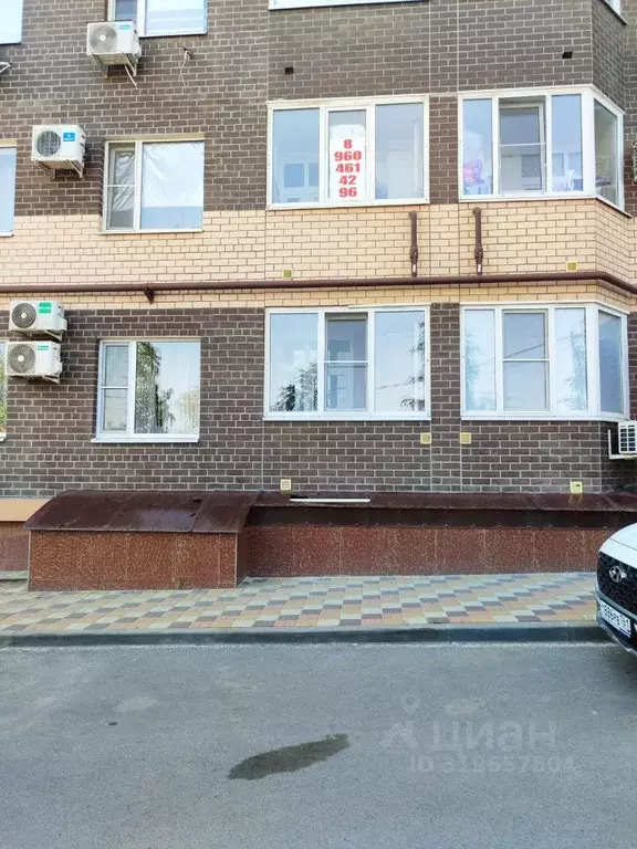 1-к кв. Ростовская область, Ростов-на-Дону, Нахичевань ул. 45-я Линия, ... - Фото 1