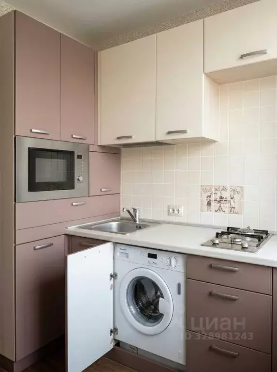 1-к кв. Башкортостан, Уфа Революционная ул., 96 (21.7 м) - Фото 1