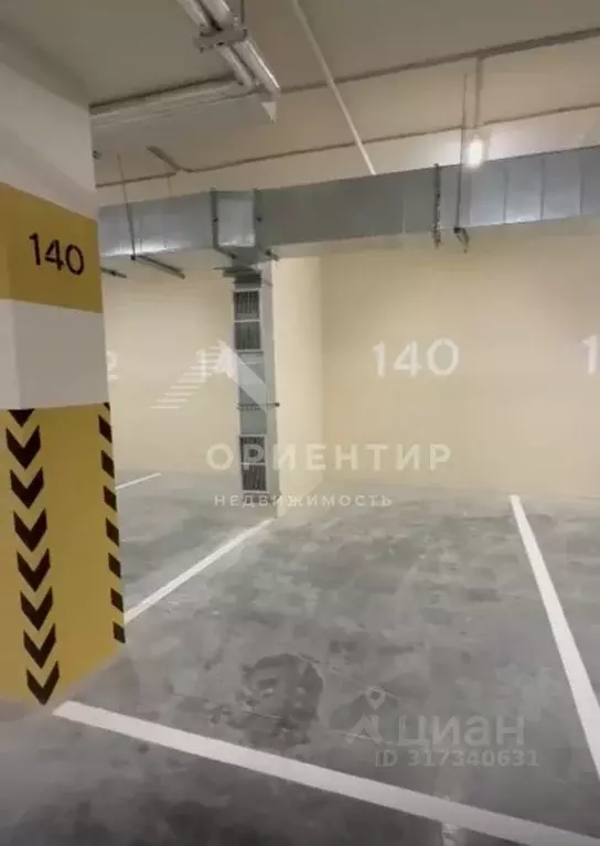 Гараж в Свердловская область, Екатеринбург ул. Нагорная, 16 (15 м) - Фото 0