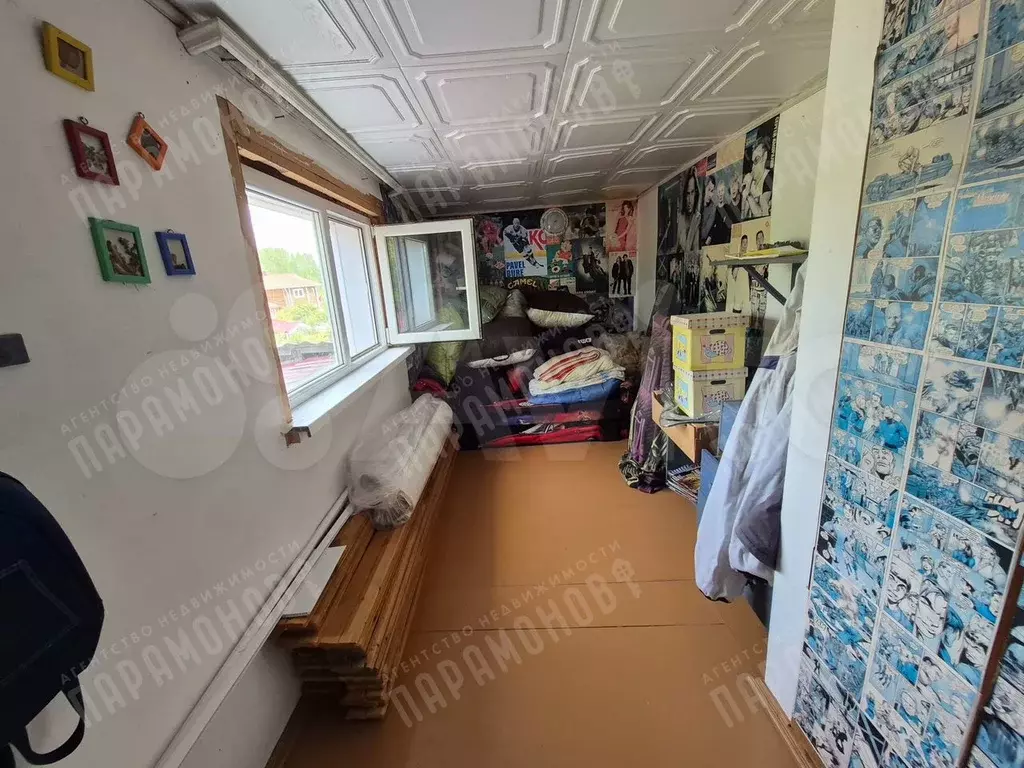 Дом 127 м на участке 12 сот. - Фото 0