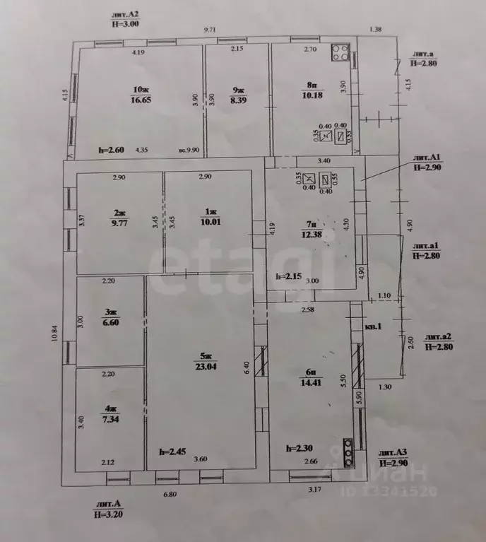 Дом в Ульяновская область, Ульяновск ул. Прокофьева, 33 (119 м) - Фото 2