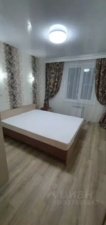 1-к кв. Рязанская область, Рязань ул. Островского, 16 (43.0 м) - Фото 1