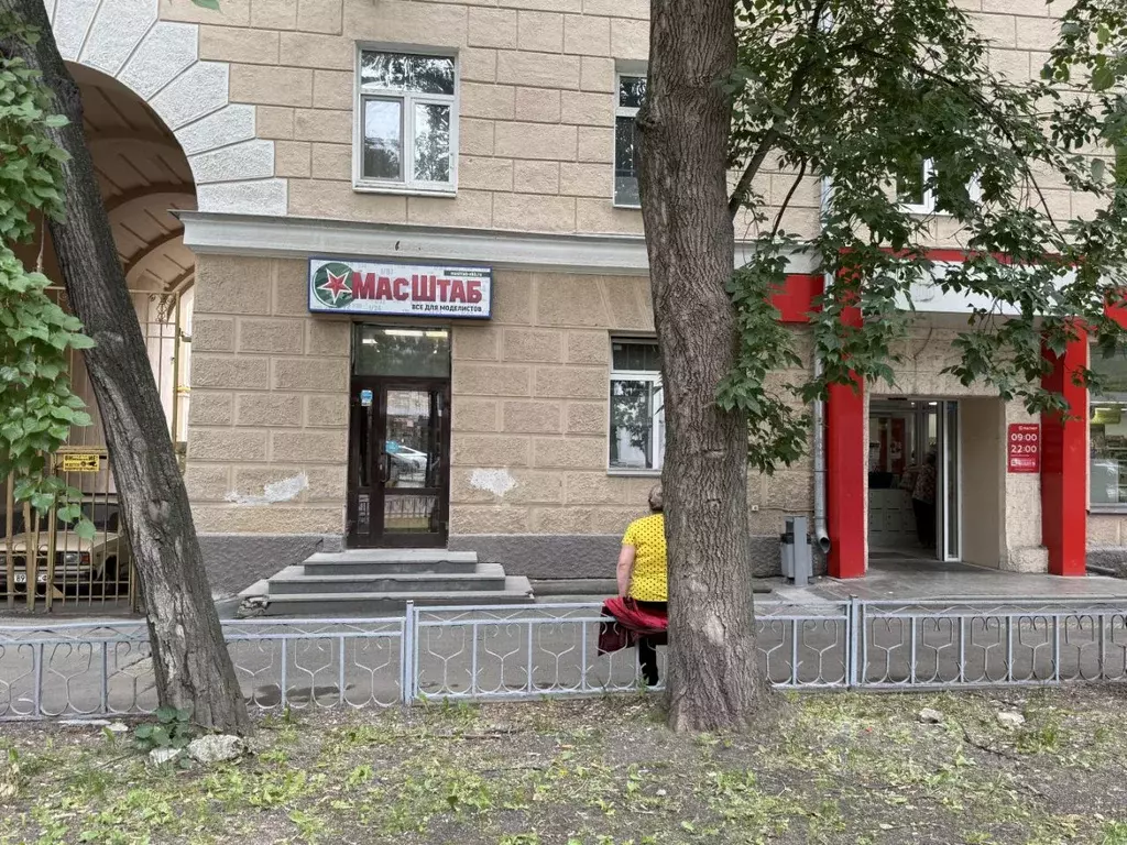 Торговая площадь в Свердловская область, Екатеринбург ул. ... - Фото 0