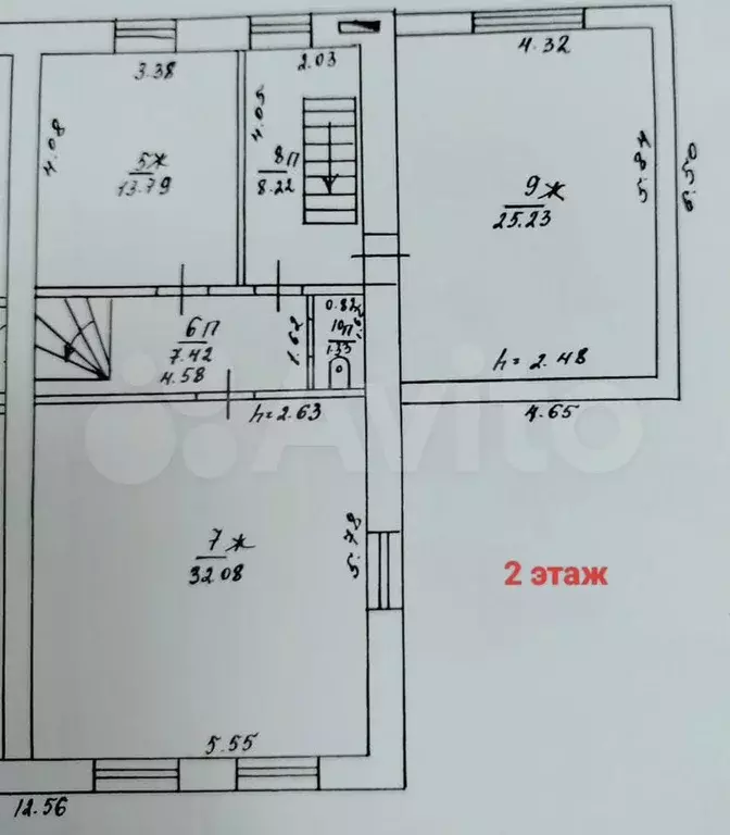 Дом 248,8 м на участке 3 сот. - Фото 1
