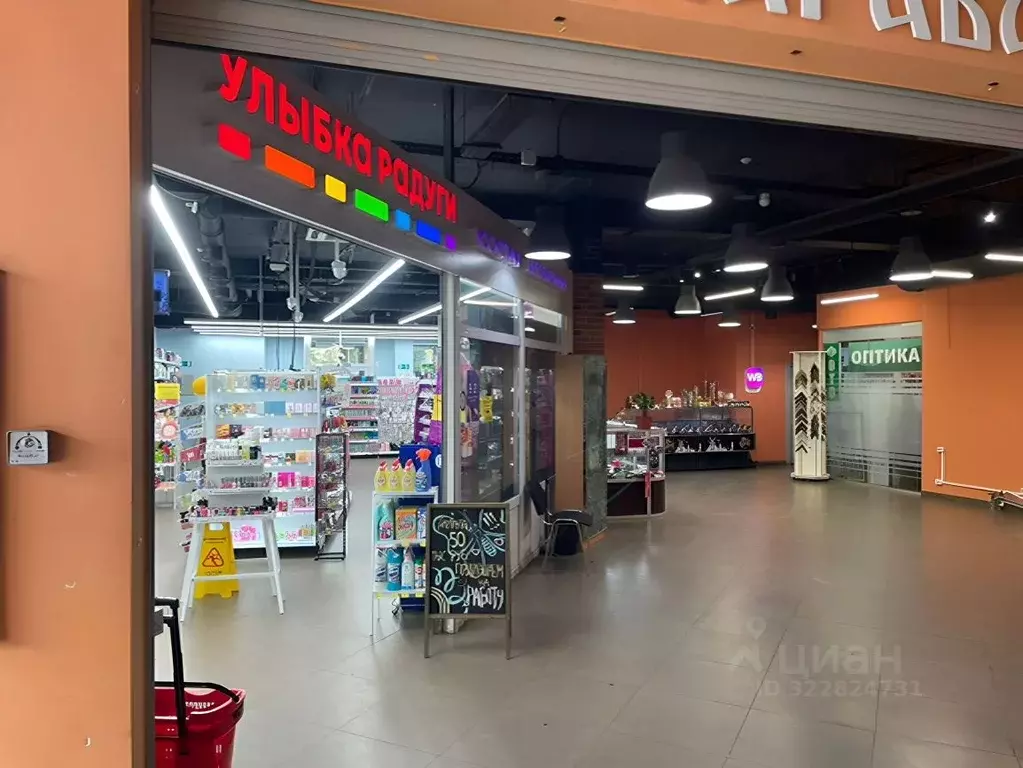 Помещение свободного назначения в Московская область, Одинцово ... - Фото 2