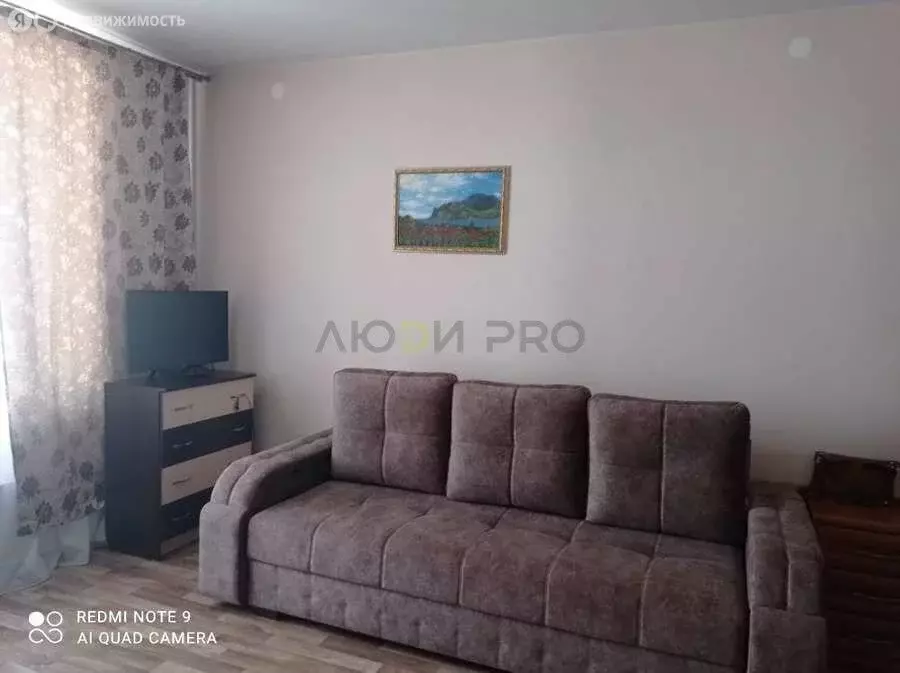 Квартира-студия: Барнаул, Балтийская улица, 95 (27.1 м) - Фото 2