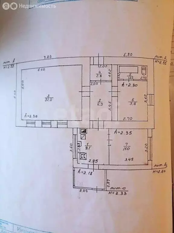 Дом в Ильино, Логовая улица (75.2 м) - Фото 1