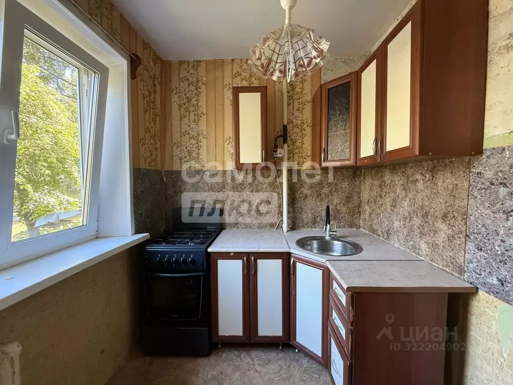 1-к кв. Самарская область, Тольятти Комсомольская ул., 44 (31.0 м) - Фото 1