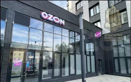 Продажа помещения с озон - Фото 0
