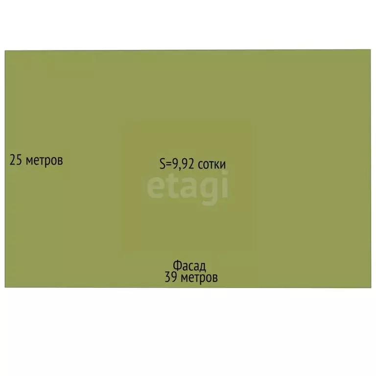 Участок в Краснодарский край, Ейск пер. Рябиновый (9.92 сот.) - Фото 2