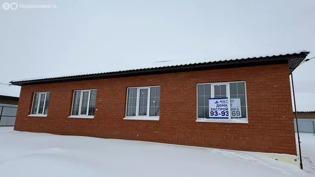 Дом в село Нежинка, Урожайная улица, 6 (90 м) - Фото 1