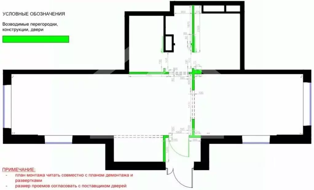 Помещение свободного назначения в Московская область, Красногорск ... - Фото 2