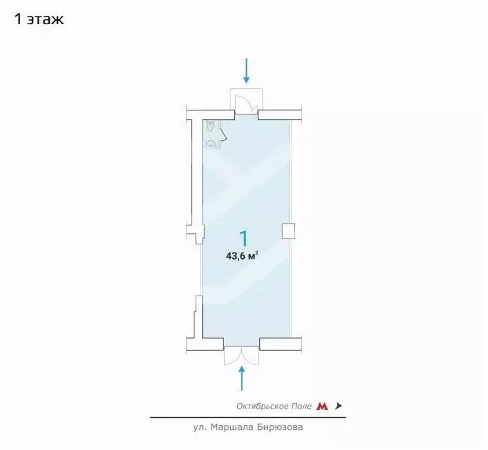 Помещение свободного назначения в Москва ул. Маршала Бирюзова, 16 (44 ... - Фото 2