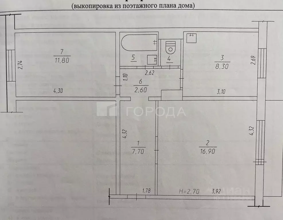 2-к кв. Кемеровская область, Прокопьевск Главная ул., 124 (50.8 м) - Фото 2