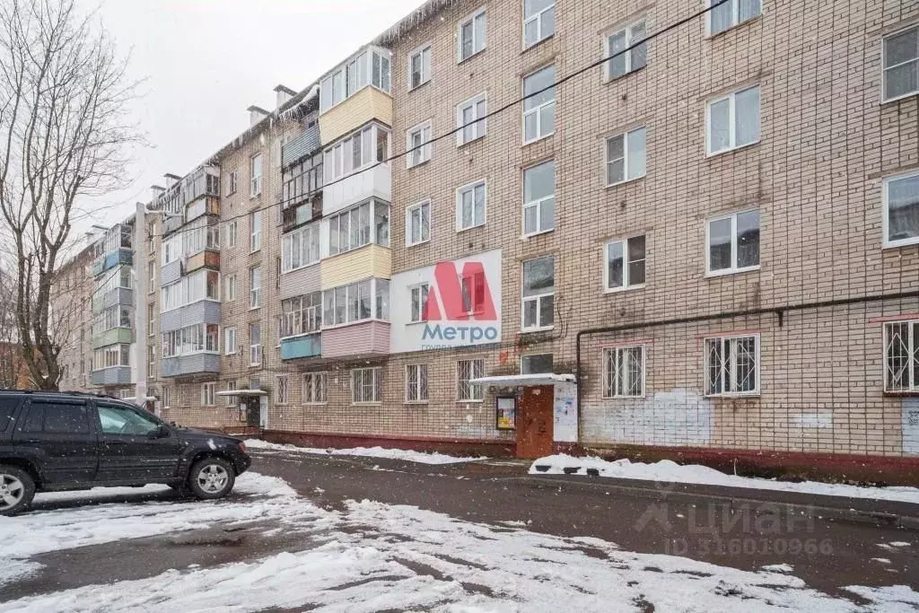 4-к кв. Ярославская область, Ярославль Суздальское ш., 26а (62.0 м) - Фото 1