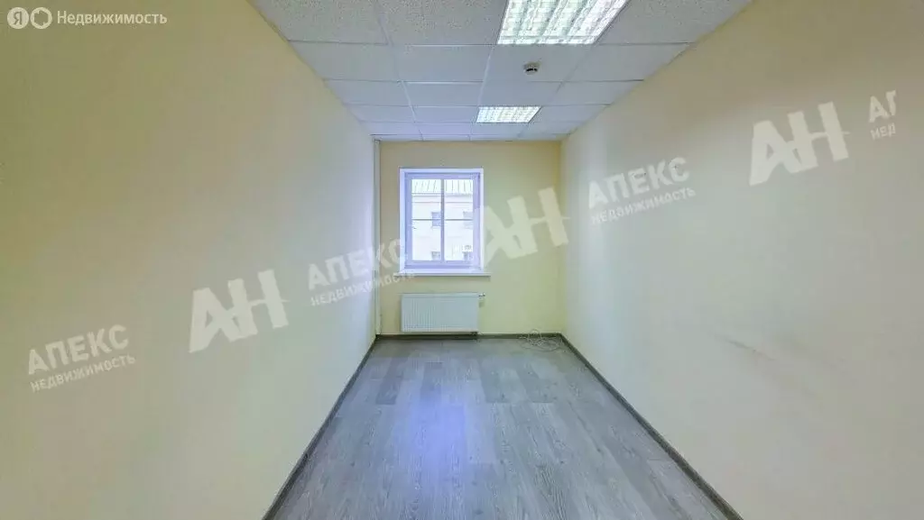 Офис (289 м) - Фото 2