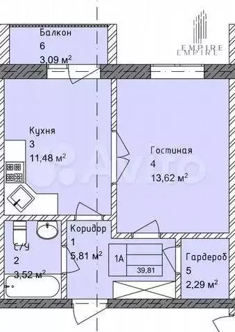 1-к. квартира, 49,3 м, 17/19 эт. - Фото 0