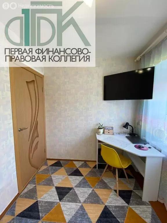 1-комнатная квартира: Арзамас, Нижегородская улица, 11 (30 м) - Фото 0