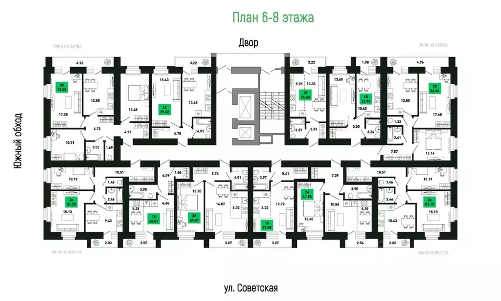Студия Кировская область, Кирово-Чепецкий район, Федяковское с/пос, д. ... - Фото 2