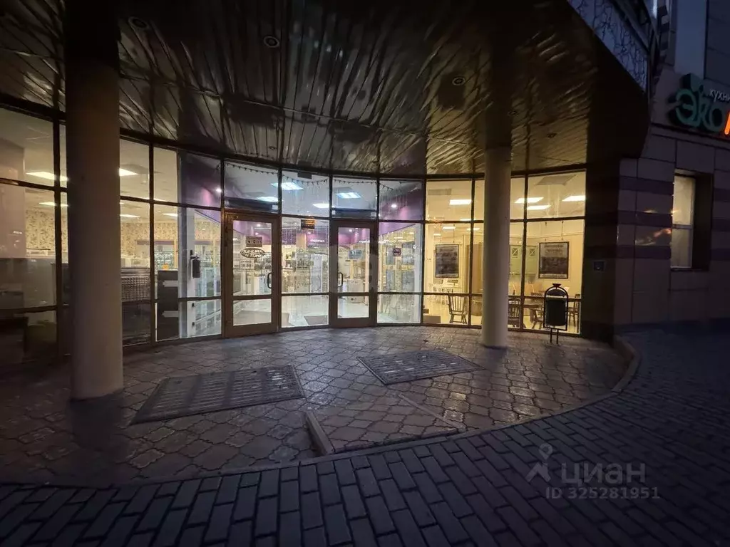 Помещение свободного назначения в Московская область, Дмитров ... - Фото 2