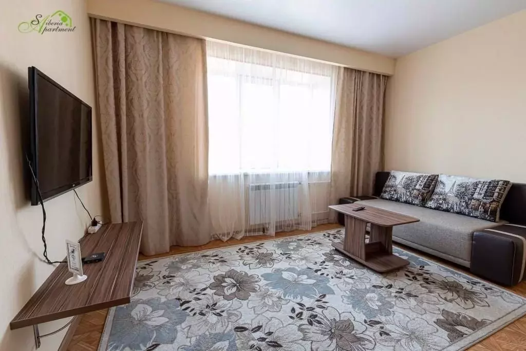 1-к кв. Новосибирская область, Новосибирск ул. Сибиряков-Гвардейцев, ... - Фото 1