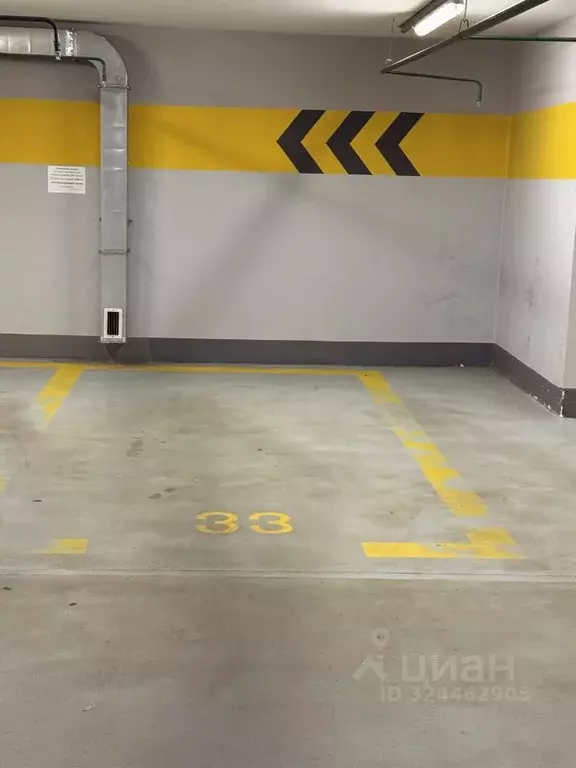 Гараж в Москва Профсоюзная ул., 41 (18 м) - Фото 1