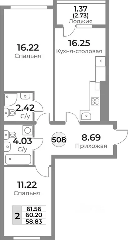 2-к кв. Калининградская область, Калининград Пригородная ул. (60.2 м) - Фото 0