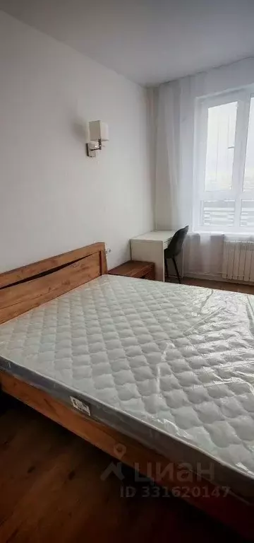 2-к кв. Московская область, Люберцы ул. Гоголя, 3 (41.0 м) - Фото 2
