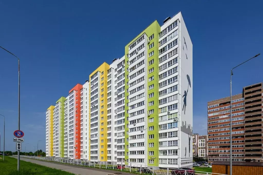 2-к кв. Кировская область, Киров ул. Анжелия Михеева, 16 (45.3 м) - Фото 1