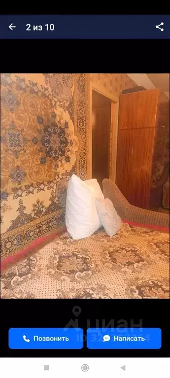 Комната Нижегородская область, Нижний Новгород Подворная ул., 1 (17.0 ... - Фото 2