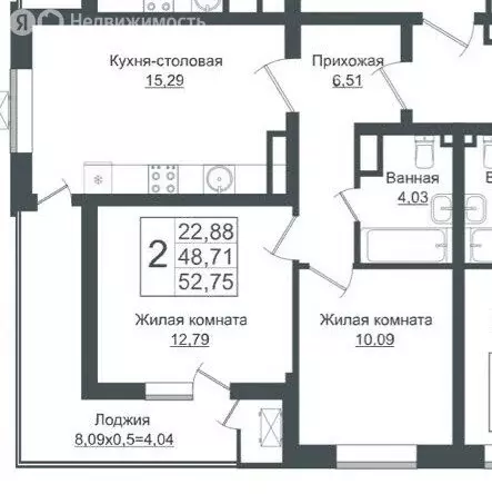 2-комнатная квартира: Краснодар, улица Западный Обход, 39/1к6 (49.8 м) - Фото 0